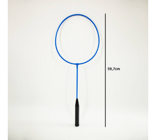 icom eb041379 set de badminton