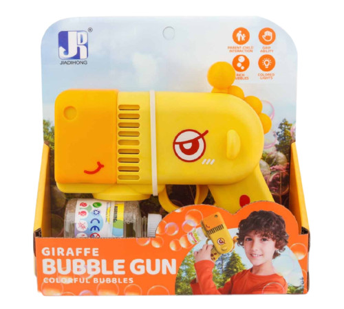 Jucării pentru Copii - Magazin Online de Jucării ieftine in Chisinau Baby-Boom in Moldova p81638 pistol de facut baloane de sapun "girafa galbena" zja335703