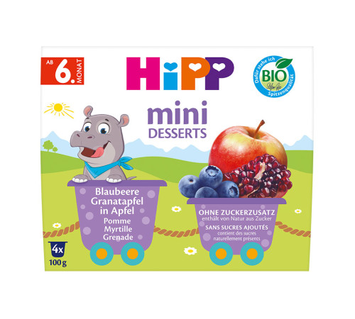  hipp 5812 organic mini-desert mar-afine-granat 6+ (4 x 100 gr) 400gr