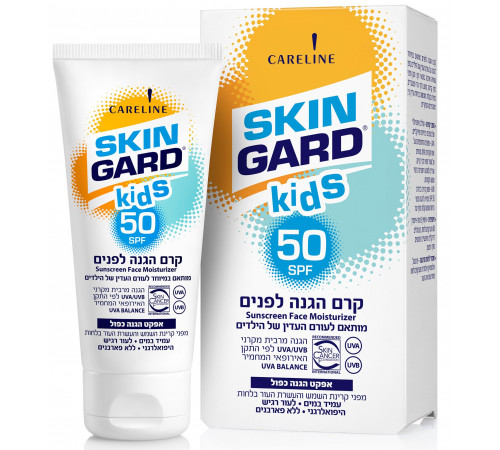 Сosmetica in Moldova careline skin gard cremă de protecție solară pentru față pentru copii spf50 (60 ml.) 961403