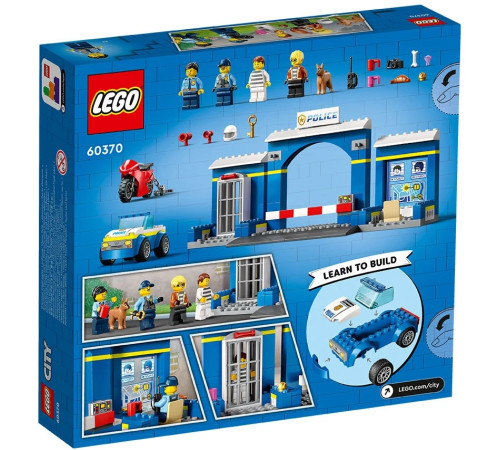 lego city 60370 Конструктор "Полицейский участок" (172 дет.)