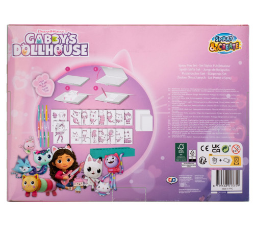 canenco gd24306 Набор спрей-маркеров "gabby's dollhouse"
