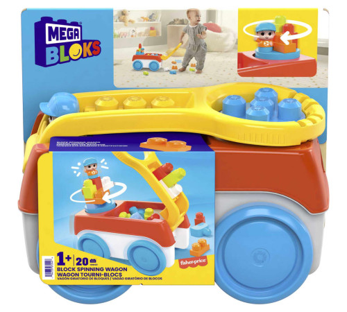 Jucării pentru Copii - Magazin Online de Jucării ieftine in Chisinau Baby-Boom in Moldova mega bloks hhn00 cărucior cu constructor (20 el.)