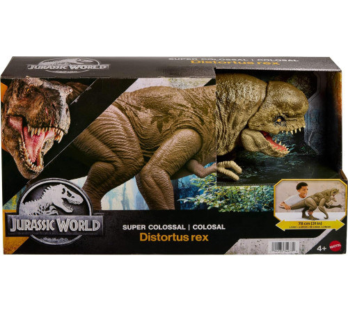 Jucării pentru Copii - Magazin Online de Jucării ieftine in Chisinau Baby-Boom in Moldova jurassic world jkg95 figurină uriașă dinozaur "distortus rex" super colossal 