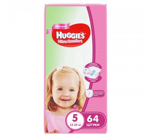 Huggies Ultra Comfort Girl 5 (12-22 кг.) 64 шт. huggies ultra comfort girl 5 (12-22 кг.) 64 шт.