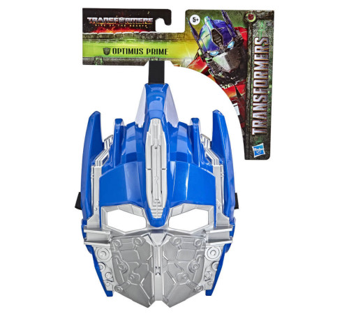 transfomers f4049 mască de robot pentru jocul de rol "roleplay basic mask" in asortiment