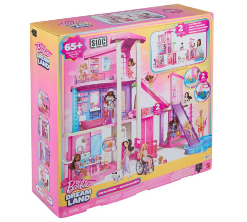 barbie jkg84 Интерактивный модульный "Дом мечты barbie 2026" (65 предметов)