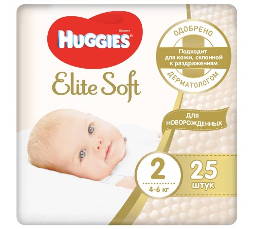 huggies elite soft 2 (4-6 кг.) 25 шт.*****