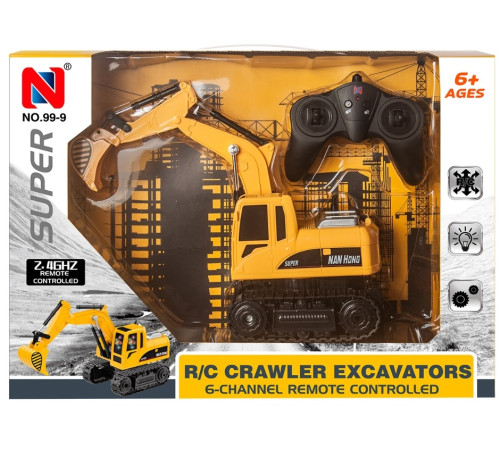 99-9 Экскаватор на радиоуправлении ZJA355729  99-9 Экскаватор на радиоуправлении zja355729