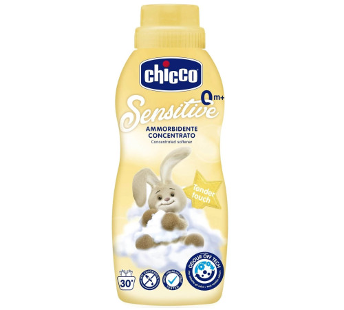 chicco 682941 Кондиционер для детского белья "sensitive vanilie" (750 мл.)