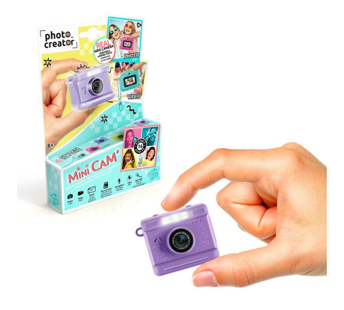 canal toys clk050 set "mini cam digital camera" (in sort.)