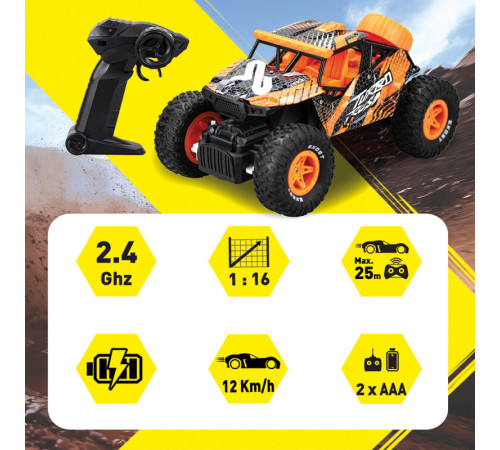 as kids 7530-20675 Машина на радиоуправлении "turbo rush" оранжевый