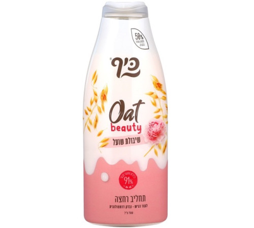  keff lăptișor-gel de duș oatmeal&peony (700ml) 357691