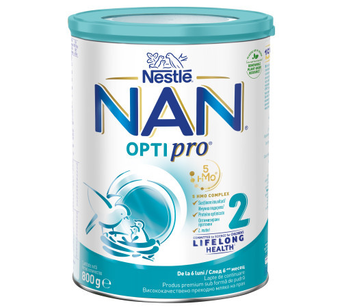 lapte praf mega pack nan optipro 2 (6 х 800) 4800 gr.