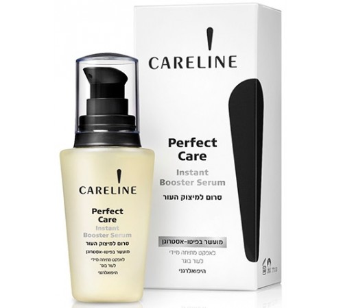  careline ser facial perfect care (30 ml) 788269