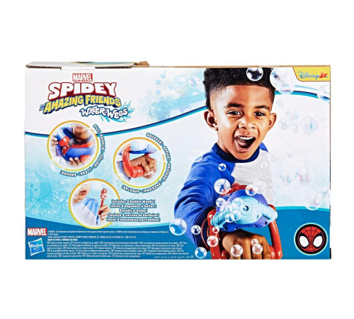 spider-man g0660 pistol cu ​​bule "spidey bubble slinger"