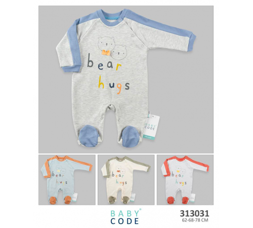 Детская одежда в Молдове baby code 313031 Комбинезон (62/68/74 см.) в асс. 