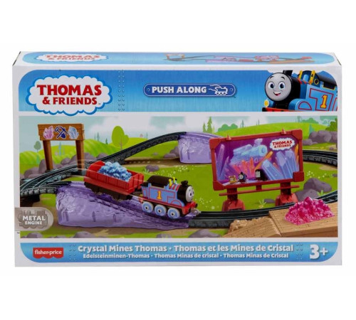 Jucării pentru Copii - Magazin Online de Jucării ieftine in Chisinau Baby-Boom in Moldova thomas&friends hgy82 set de joacă thomas și minele de cristal