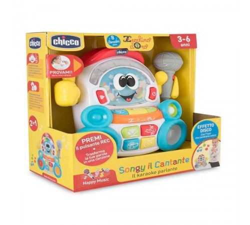 chicco 949200 centru de joc "karaoke"