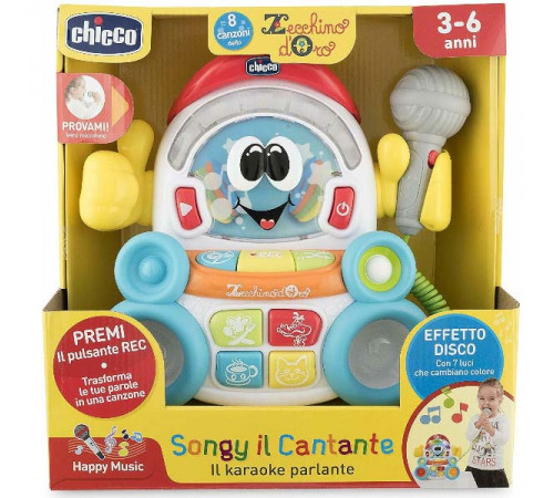 chicco 949200 centru de joc "karaoke"