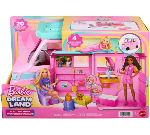 Jucării pentru Copii - Magazin Online de Jucării ieftine in Chisinau Baby-Boom in Moldova barbie jmk45 set de joacă dream land "autorulotă de călătorie barbie"