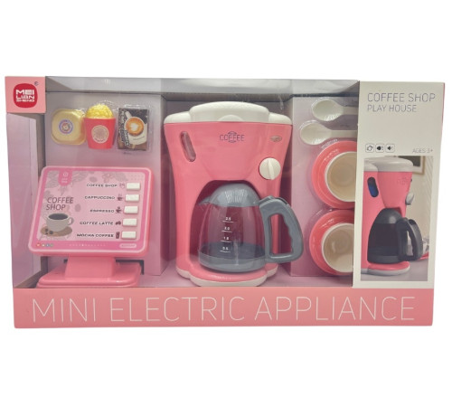  ls8871c set de joaca "aparat de cafea roz" si accesorii (sunete, lumini)zja345936