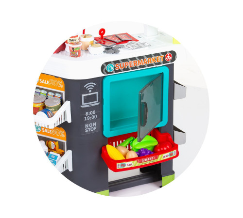 chipolino dipk002415sp Игровой набор "Супермаркет" со светом и звуком (87 см.)