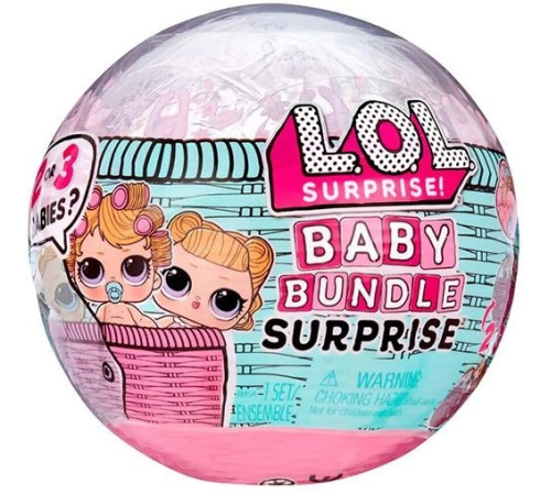 L.O.L. 507321 Игровой набор с куклами L.O.L. Surprise! серии "Baby Bundle" - Малыши Детский магазин в Кишиневе в Молдове l.o.l. 507321 Игровой набор с куклами l.o.l. surprise! серии "baby bundle" - Малыши