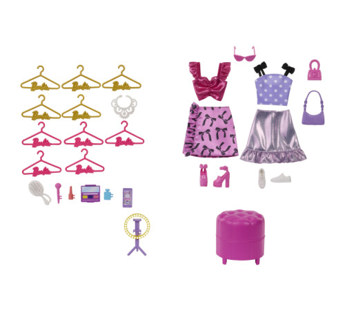 barbie jjp01 Игровой набор deluxe style "Гардероб мечты"