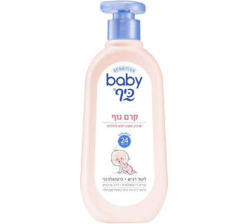 Сosmetica in Moldova lăptișor de corp baby keff (500ml)