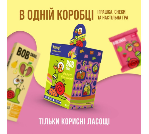 bob snail set de crăciun cu jucărie și joc (382 g.)