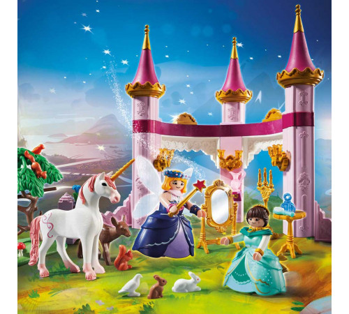 playmobil 70077 Конструктор "Марла и Роботитрон в сказочном замке феи" (162 дет.)