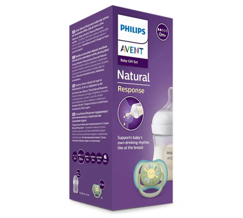 avent scd837/10 set biberon natural (125 ml), suzetă ultra air (0-6 luni)