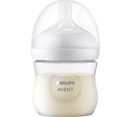 avent scd837/10 set biberon natural (125 ml), suzetă ultra air (0-6 luni)