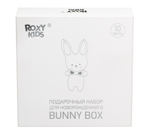  roxy rgf-001 Подарочный набор для новорожденного "bunny box" (10 предметов)