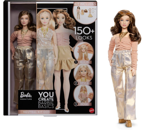 Детский&nbsp;магазин в Кишиневе в Молдове barbie jjx37 Коллекционный набор "signature you create basics neutral kit 003"