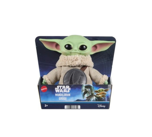 Jucării pentru Copii - Magazin Online de Jucării ieftine in Chisinau Baby-Boom in Moldova star wars jkn41 figurină "micul grogu" (15 cm)