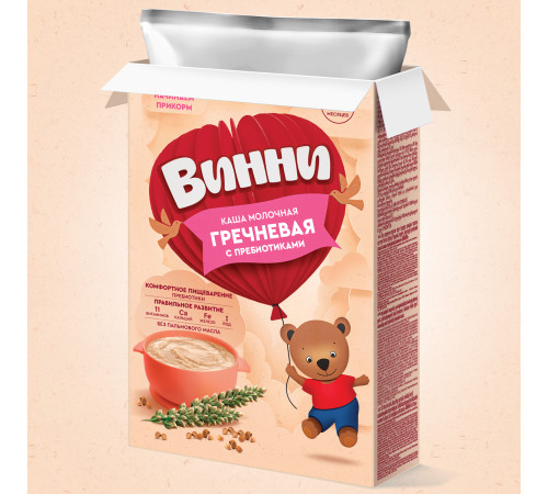  Винни terci cu lapte din hrişcă cu prebiotice (4m+) 200 gr.