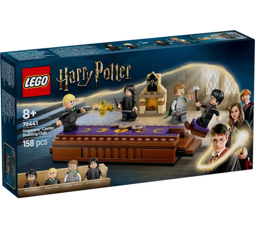 lego harry potter 76441 Конструктор  "Замок Хогвартс: Дуэльный клуб" (158 дет.)