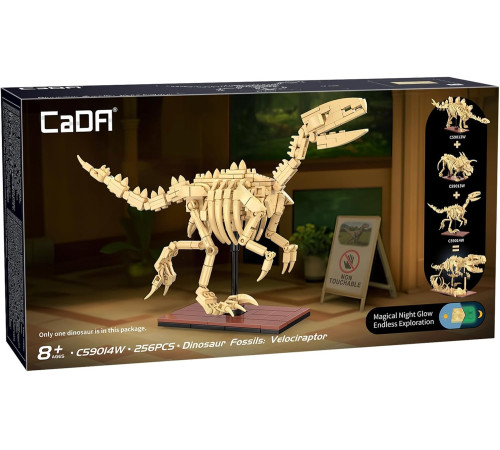 Детский магазин в Кишиневе в Молдове cada c59014w Конструктор "Скелет Трицератопса" (256 дет.)