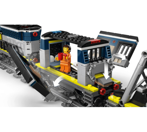 lego city 60508 constructor "jaf &icirc;n trenul poliției" (1313 el.)