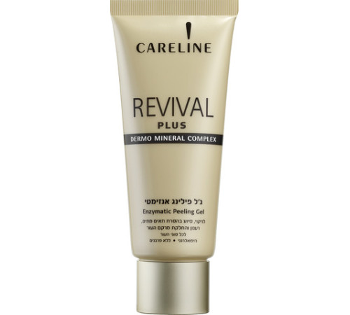  careline Энзимный пилинг-гель revival (100 мл) 966095