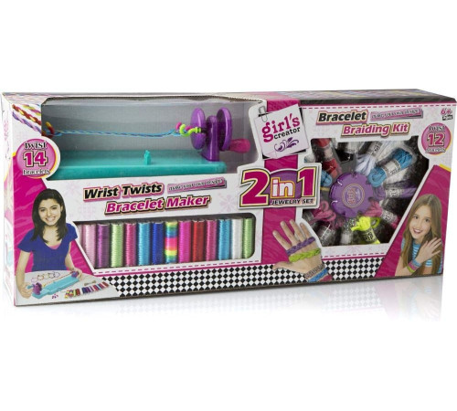 Jucării pentru Copii - Magazin Online de Jucării ieftine in Chisinau Baby-Boom in Moldova 84939 set pentru crearea brățărilor 2 in 1 "wrist twist"