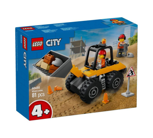 Jucării pentru Copii - Magazin Online de Jucării ieftine in Chisinau Baby-Boom in Moldova lego city 60450 constructor "Încărcător galben" (81 el.)