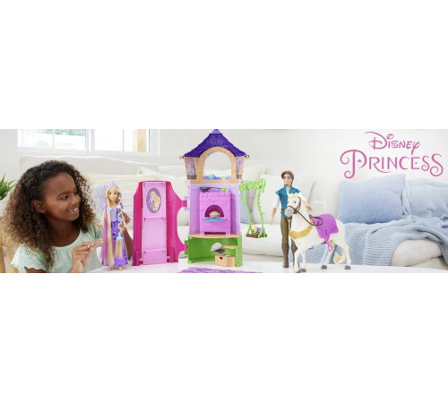 disney princess hlw18 papusa rapunzel