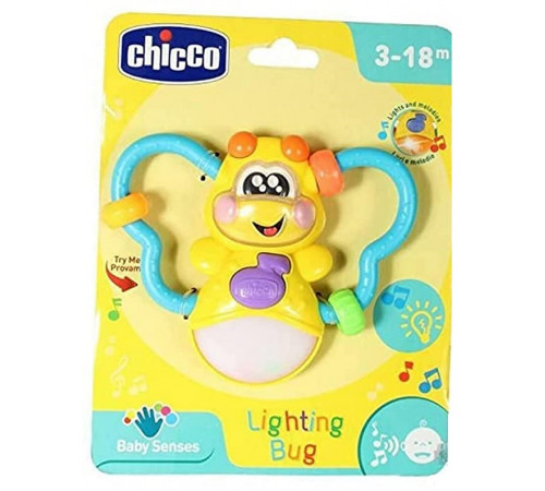 Детский магазин в Кишиневе в Молдове chicco 970700 Музыкальная погремушка "Бабочка"