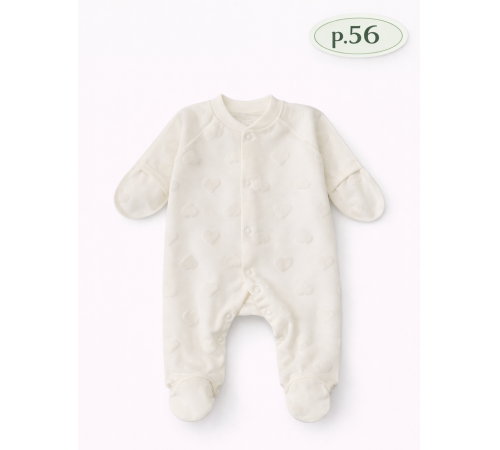 Haine pentru copii in Moldova minikin 25902256 salopetă "heart" (m.56) lăptos