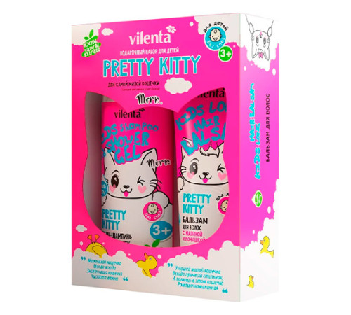  vilenta set cosmetic cadou pentru copii pretty kitty (șampon-gel 2 în 1 + balsam de păr), 400 ml