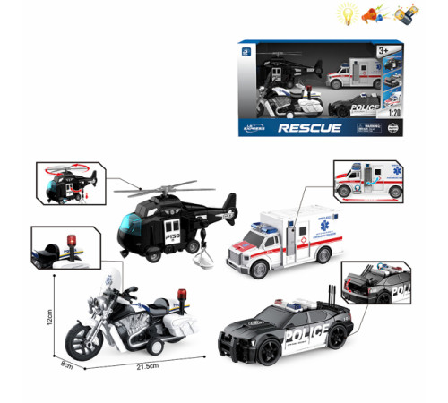 op 201997233 set de vehicule de poliție wenyi ((wy500-4)