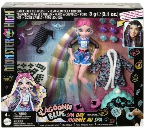 monster high hky69 Кукла с аксессуарами Голубая Лагуна 